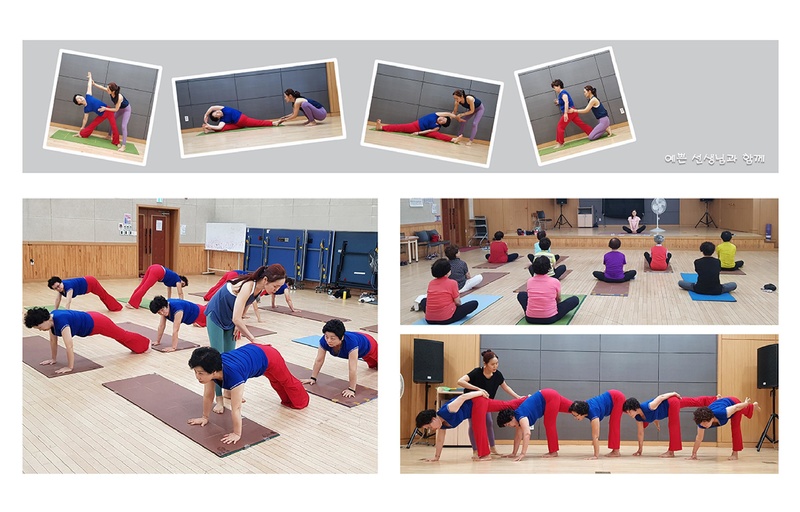 파일:예쁘게 멋지게 즐겁게-1.pdf