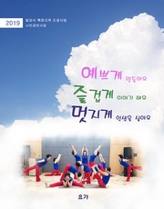 다음 페이지 →