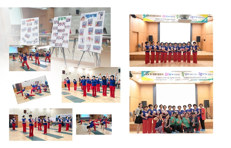 파일:예쁘게 멋지게 즐겁게-1.pdf