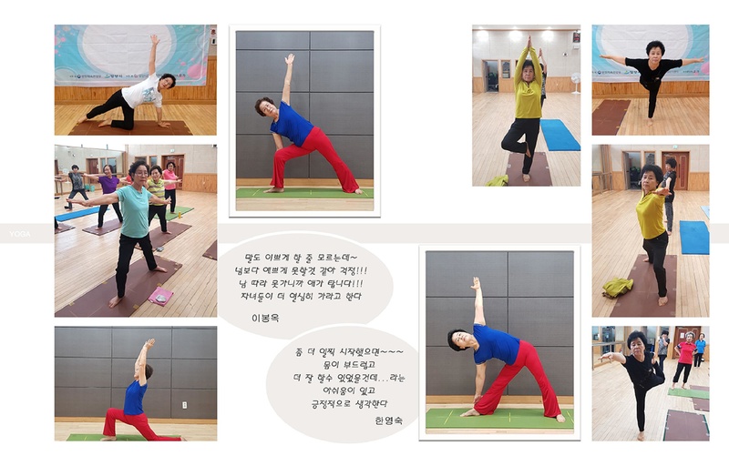 파일:예쁘게 멋지게 즐겁게-1.pdf