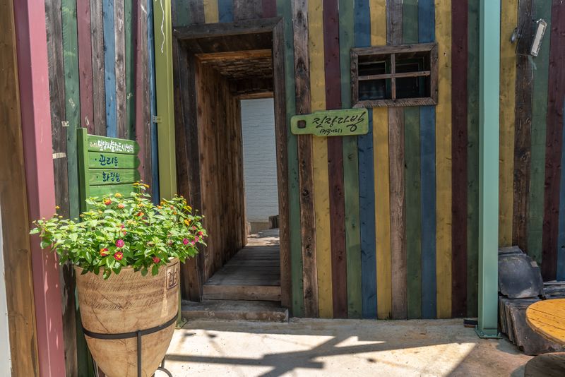 파일:미리미동국 경관-23.jpg