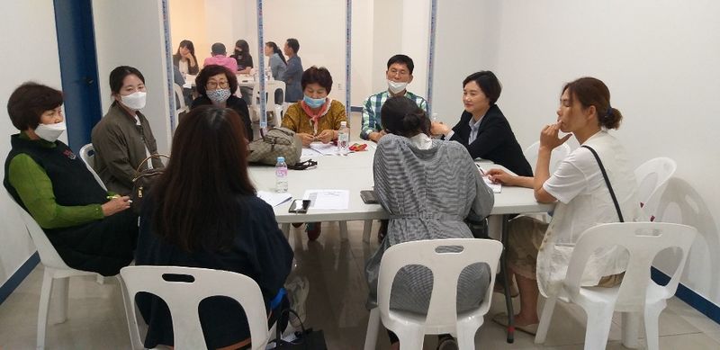 파일:20-4차 워크숍-1.jpg