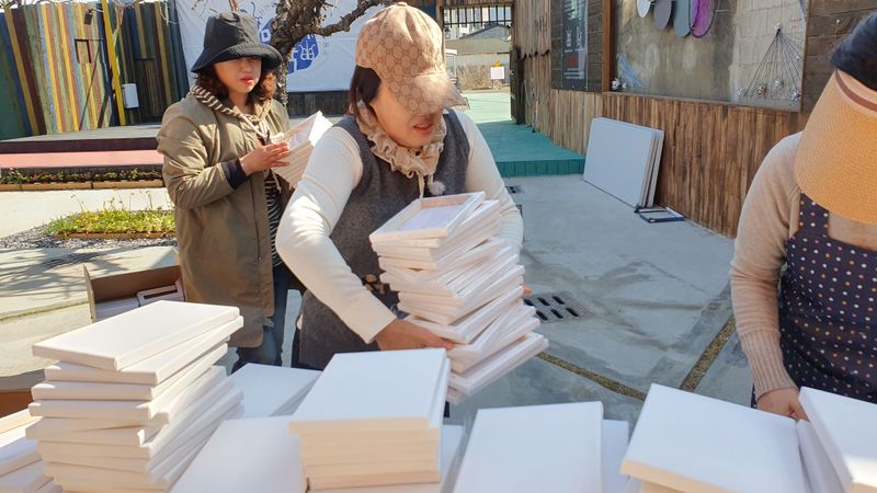 파일:문화키트 나눔행사-2.jpg