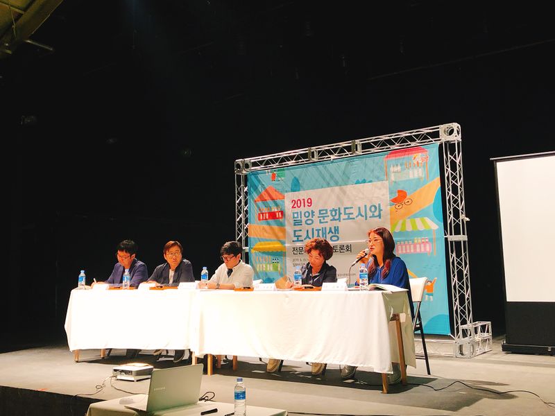 파일:2차 워크숍-2.jpg