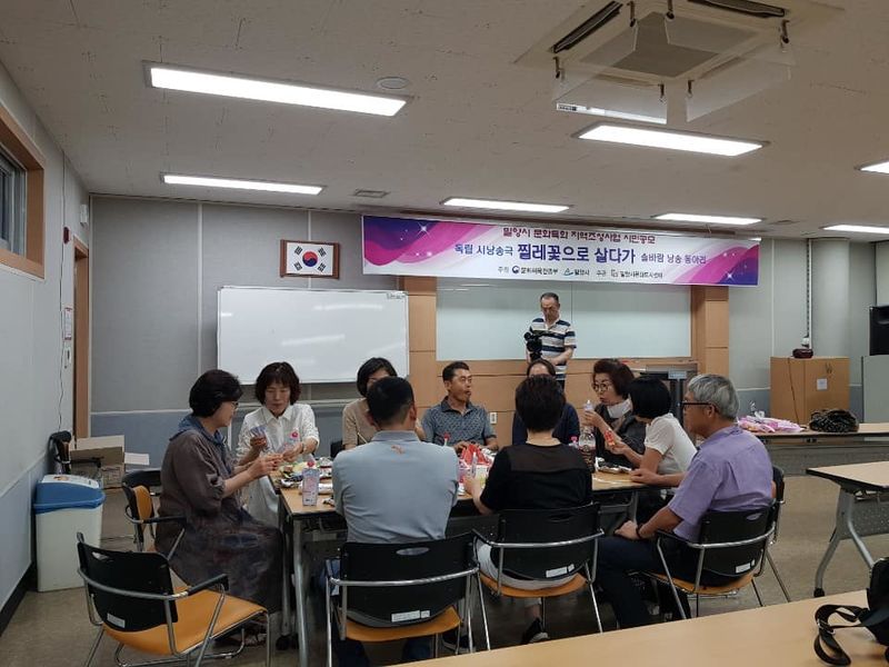 파일:독립 시낭송극-4.jpg