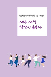 ← 이전 페이지