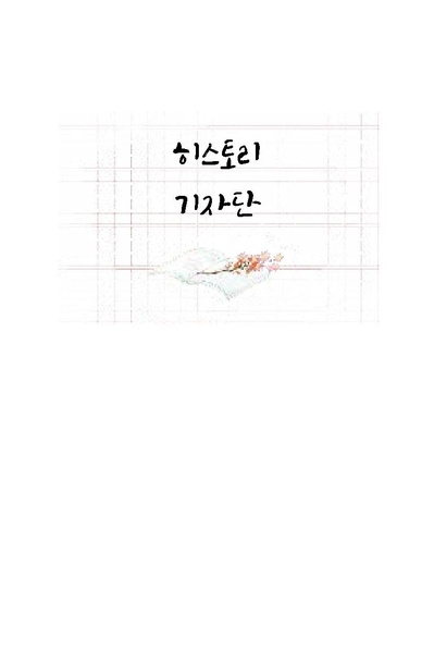 파일:시와사진 밀양-1.pdf