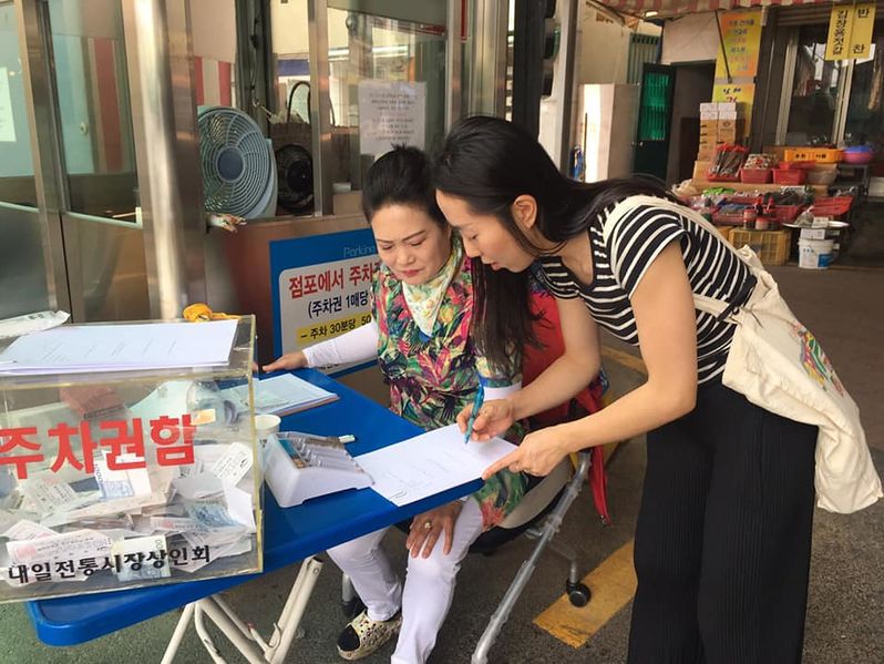 파일:에험 나도양반이오-5.jpg