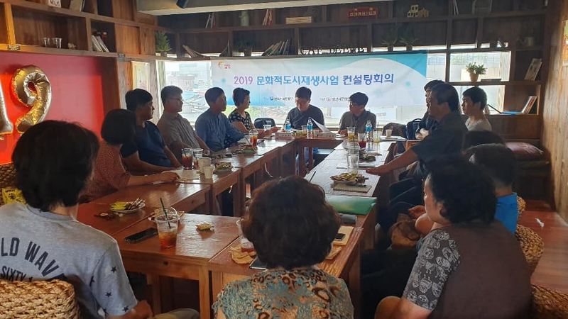 파일:6차시 컨설팅-4.jpg