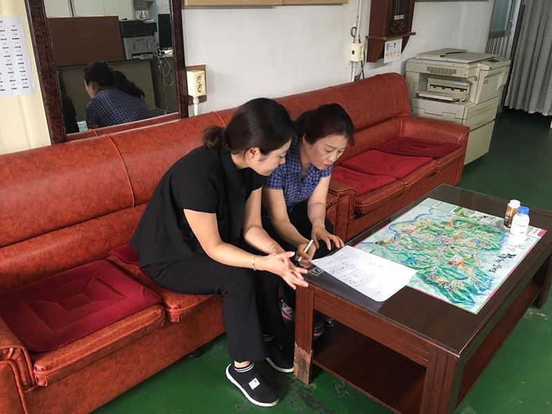 파일:에험 나도양반이오-4.jpg