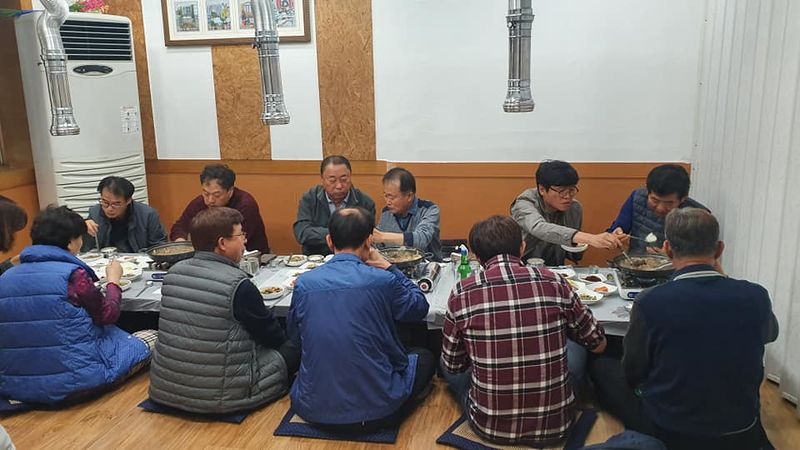 파일:추진위원회 8차회의-1.jpg