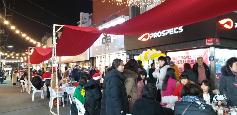 파일:크리스마스 몽땅축제-5.jpg