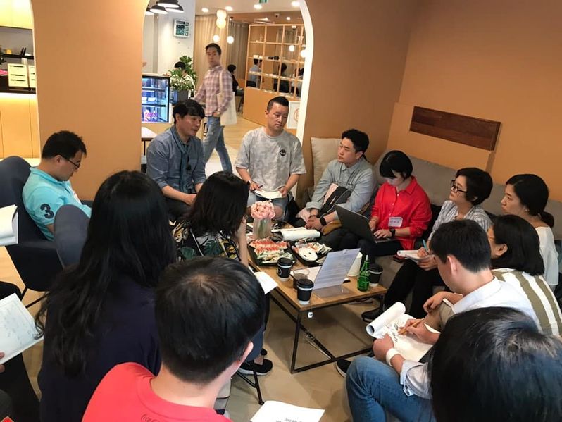 파일:2차성과 공유회-1.jpg