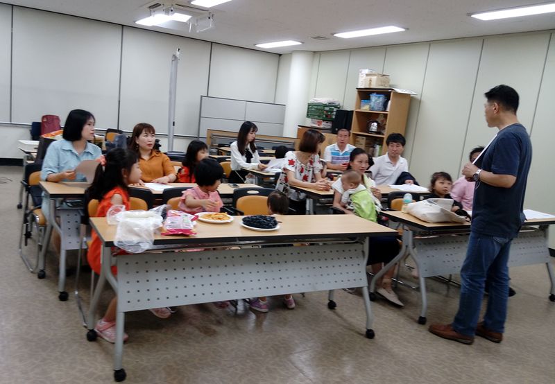 파일:다문화가족 사진자서전-2.jpg