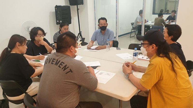 파일:20-6차 워크숍-3.jpg