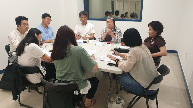 파일:20-5차 워크숍-1.jpg