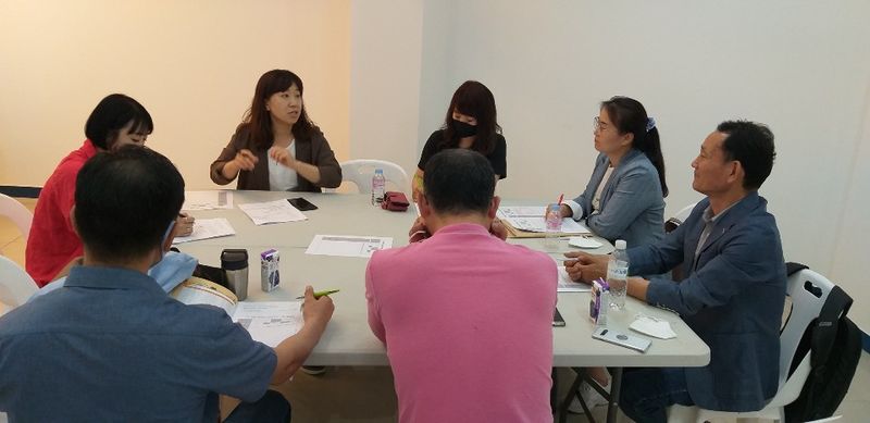 파일:20-4차 워크숍-2.jpg