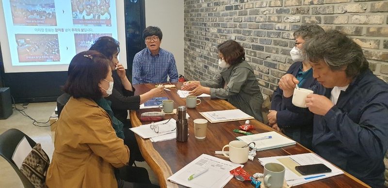파일:20-3차 워크숍-5.jpg