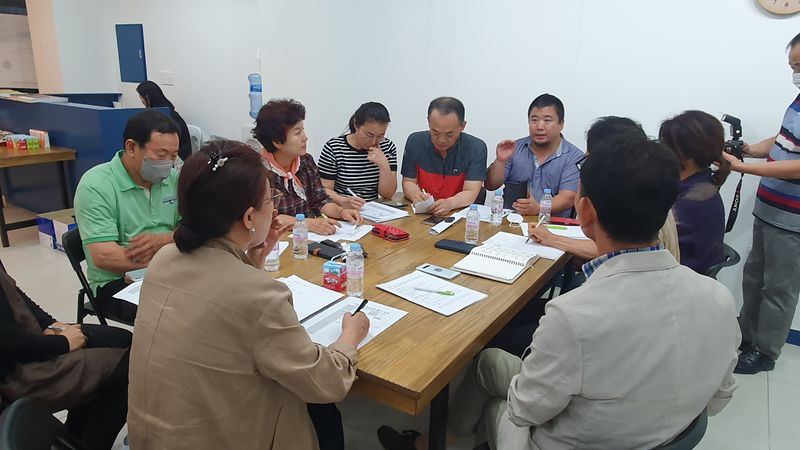 파일:20-8차 워크숍-5.jpg