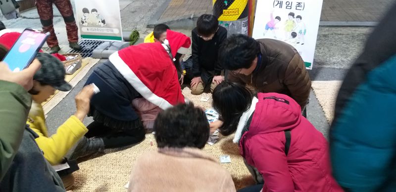 파일:크리스마스 몽땅축제-2.jpg