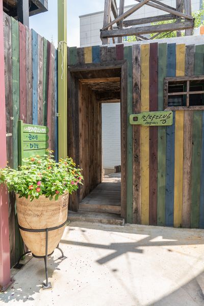 파일:미리미동국 경관-22.jpg