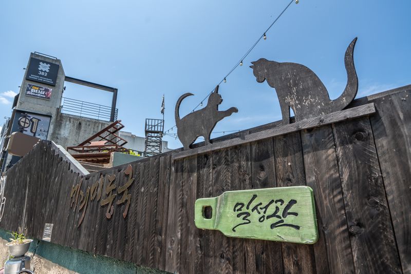 파일:미리미동국 경관-64.jpg