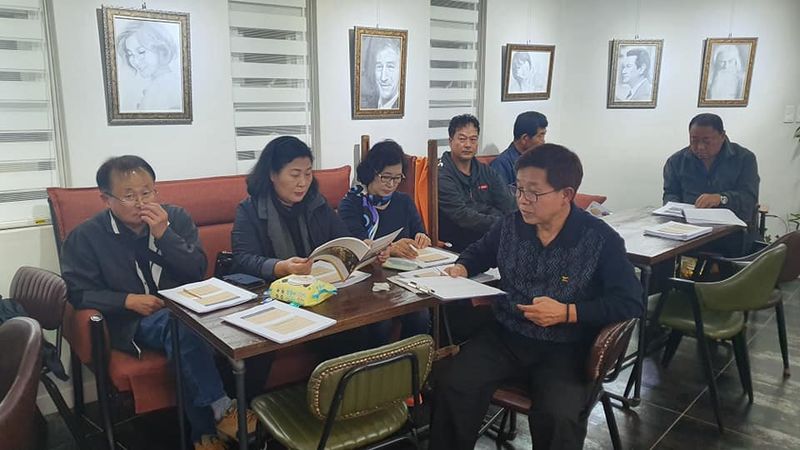 파일:추진위원회 7차회의-1.jpg