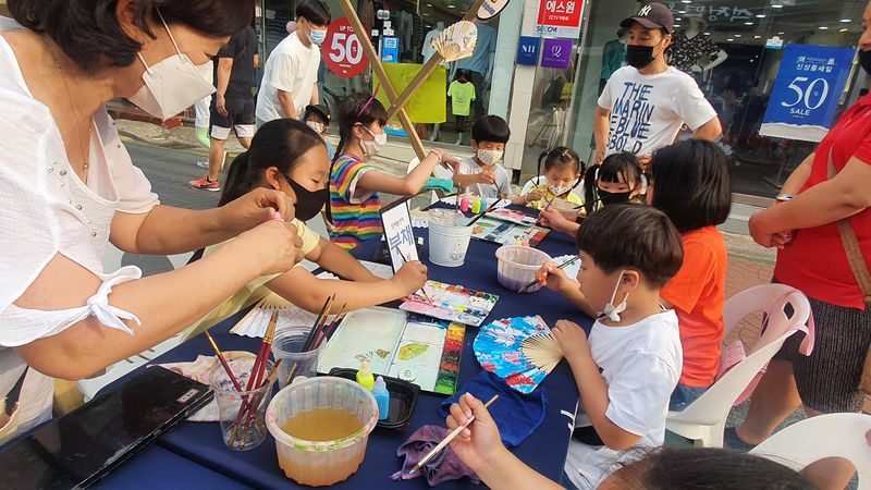 파일:1회 문화가 있는 날-4.jpg