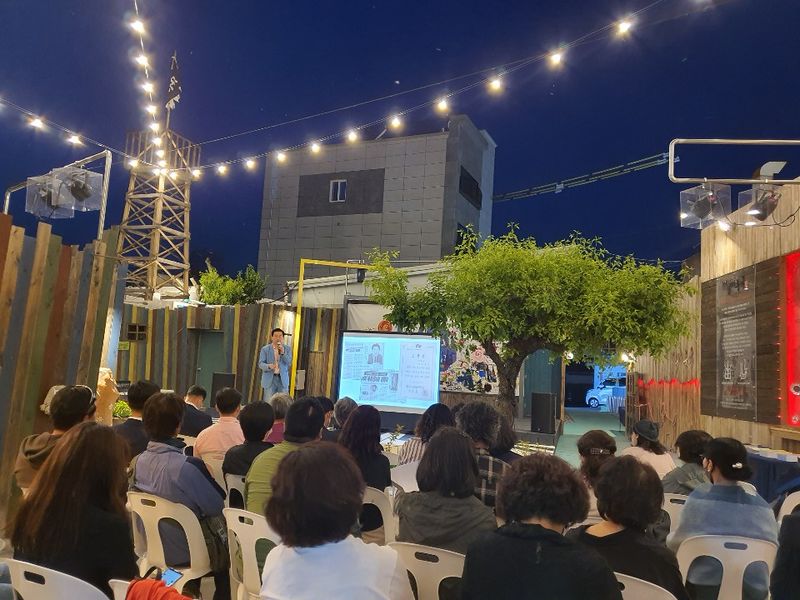 파일:20-9차 워크숍-1.jpg