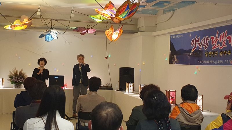 파일:청학마실 공연-1.jpg