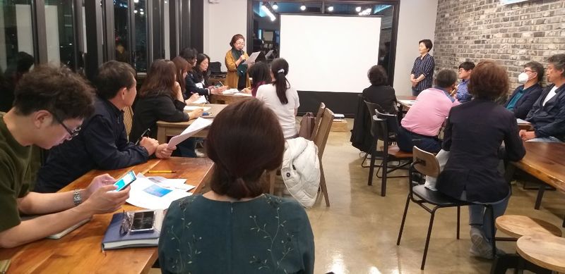 파일:20-3차 워크숍-6.jpg