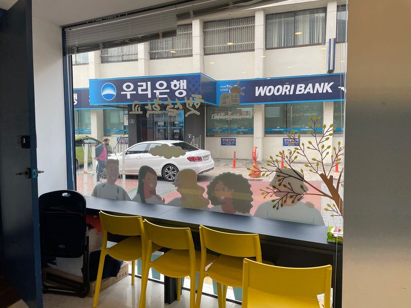 파일:공간리모델링(햇살학교) 1층-2.jpg