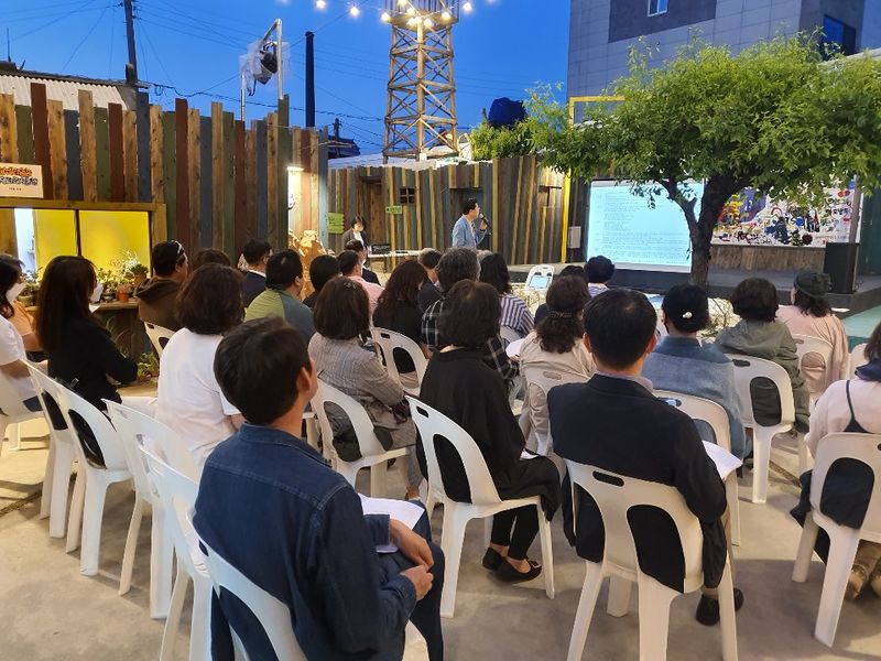 파일:20-9차 워크숍-4.jpg