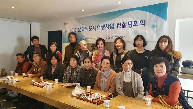 파일:전문가 컨설팅 워크숍-3.jpg