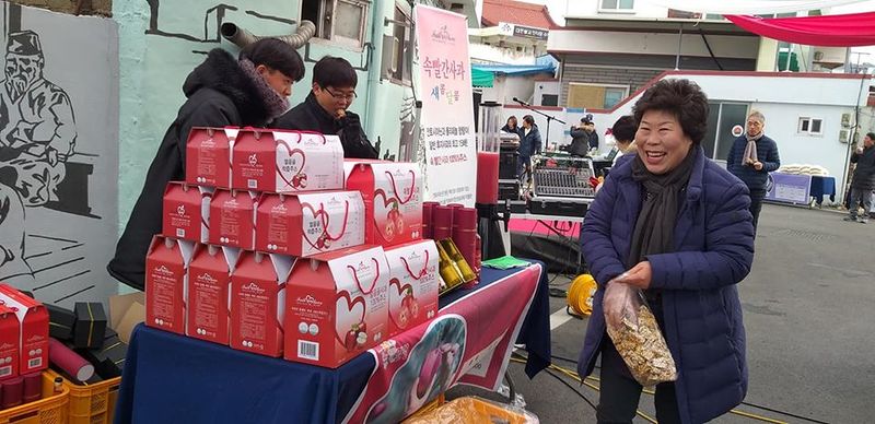 파일:미리미동국 플리마켓1-5.jpg