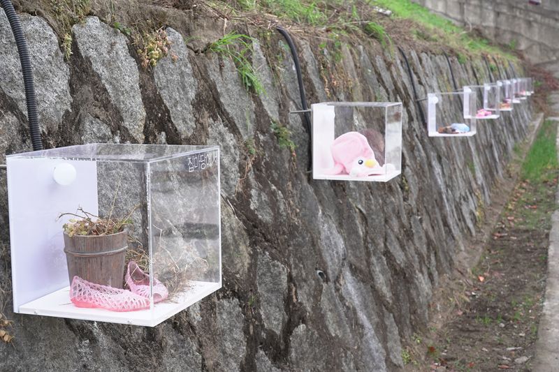 파일:벽화골목 조성 후-7.JPG