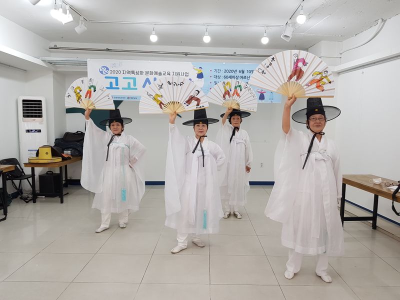 파일:청학마실 문화예술프로그램-5.jpg