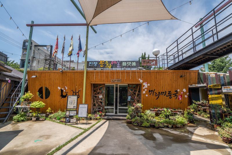 파일:미리미동국 경관-31.jpg