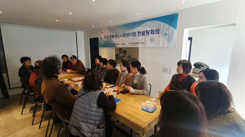 파일:전문가 컨설팅 워크숍-1.jpg