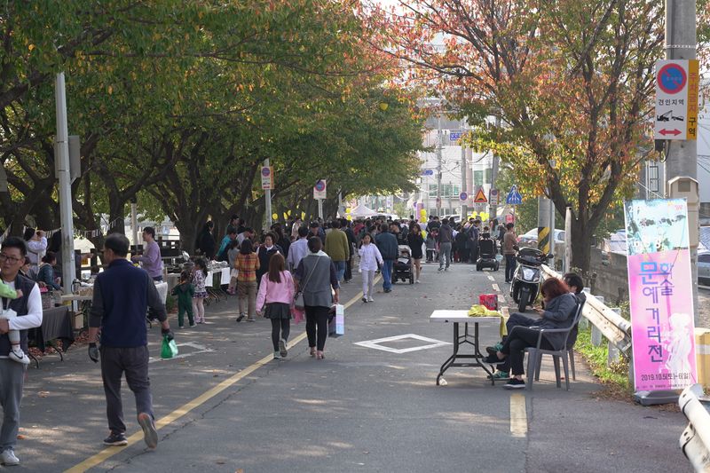 파일:미리미동국 개관 플리마켓-2.JPG