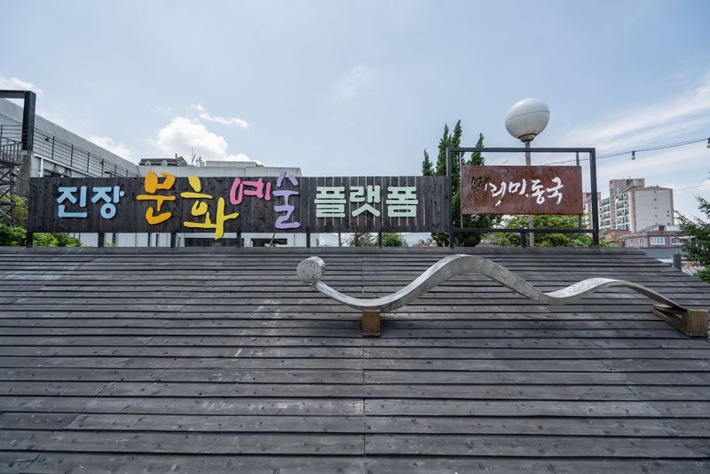 파일:미리미동국 경관-78.jpg