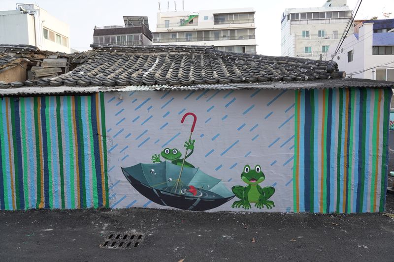 파일:벽화골목 조성 후-3.JPG