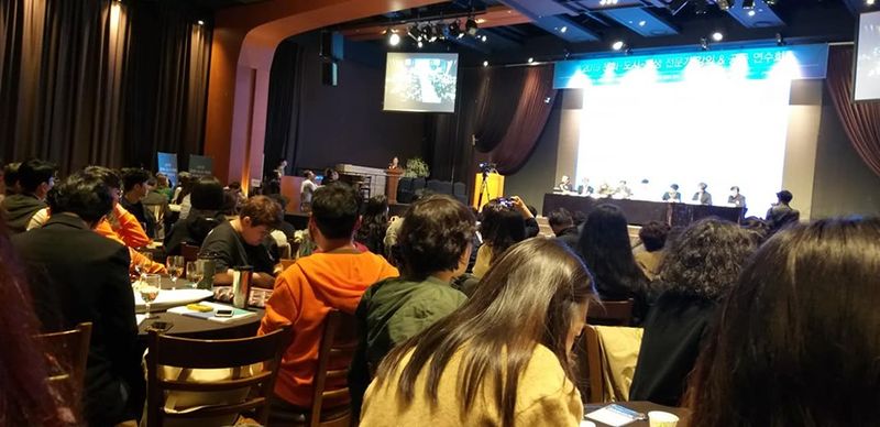 파일:4차성과 공유회-1.jpg