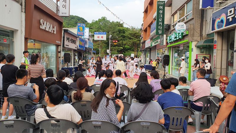 파일:1회 문화가 있는 날-5.jpg