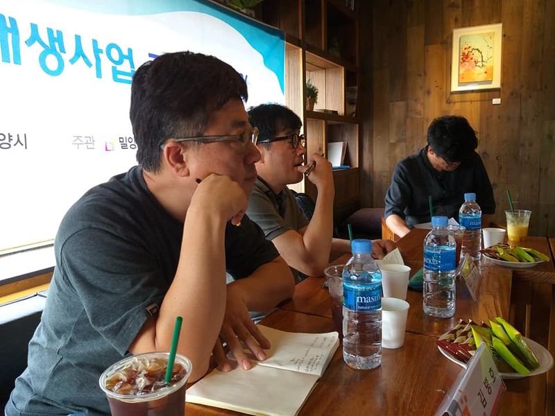 파일:6차시 컨설팅-1.jpg