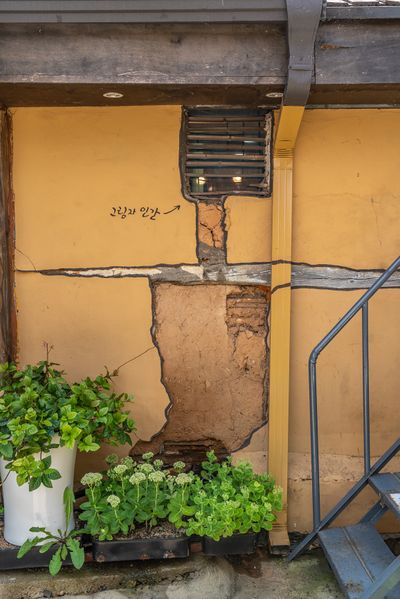 파일:미리미동국 경관-36.jpg