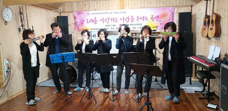 파일:위양지에 음악을 담다-2.jpg