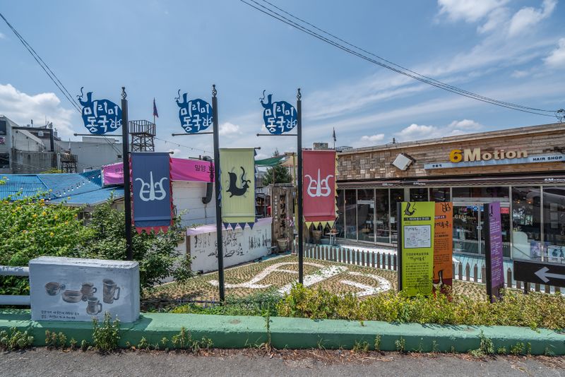 파일:미리미동국 경관-84.jpg