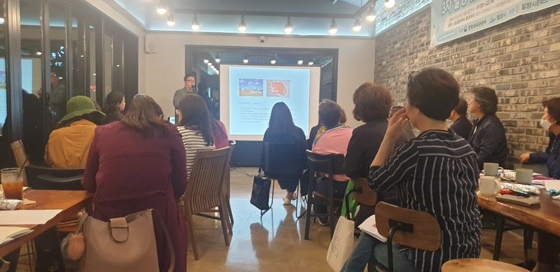 파일:20-3차 워크숍-2.jpg