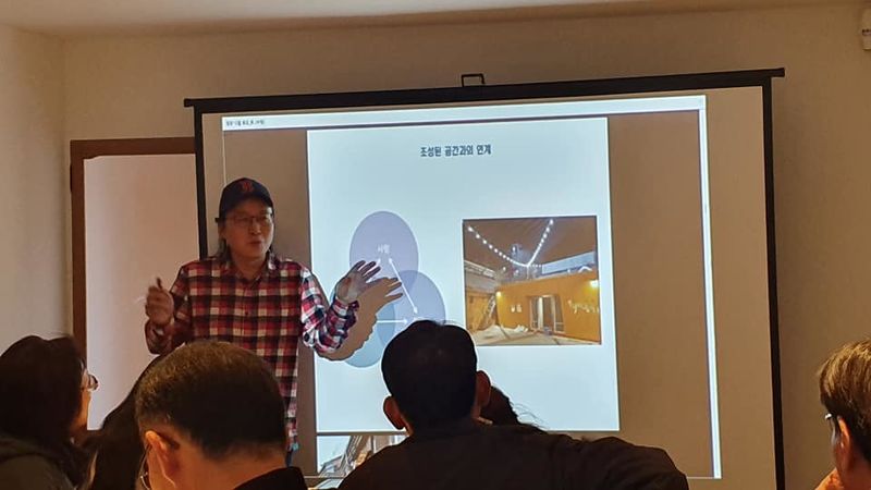 파일:전문가 워크숍-2.jpg